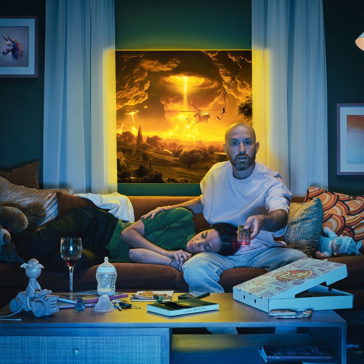 Album cover of במקום בו אני גר
