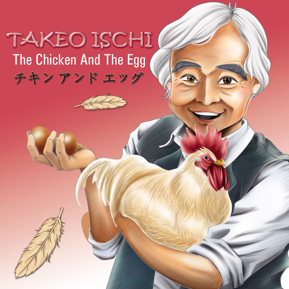 Picture of The Chicken and the Egg
