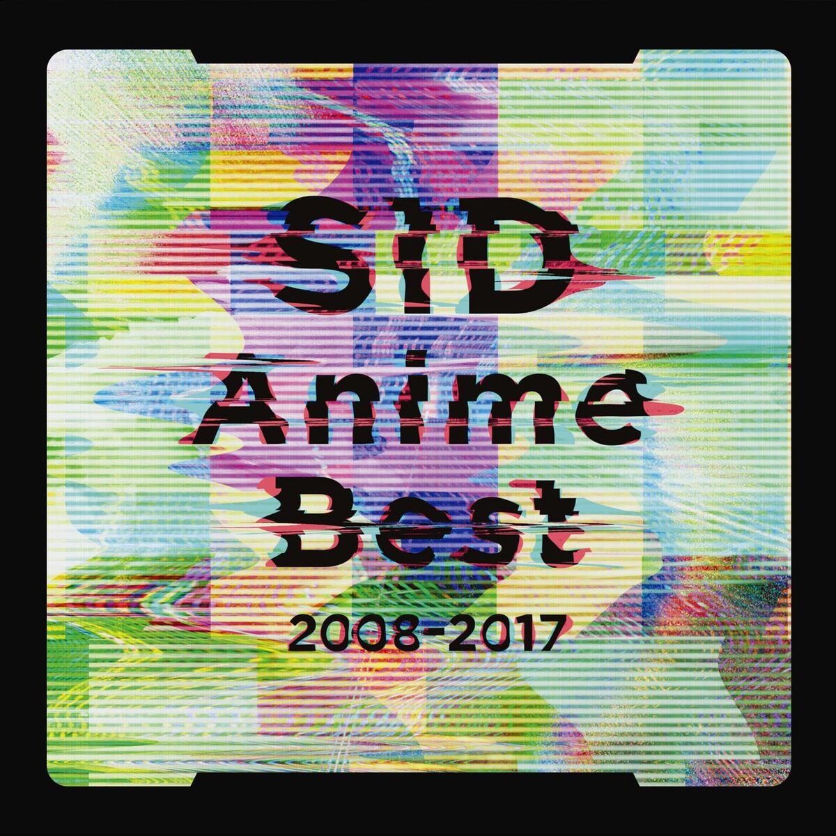 Album cover of Uso