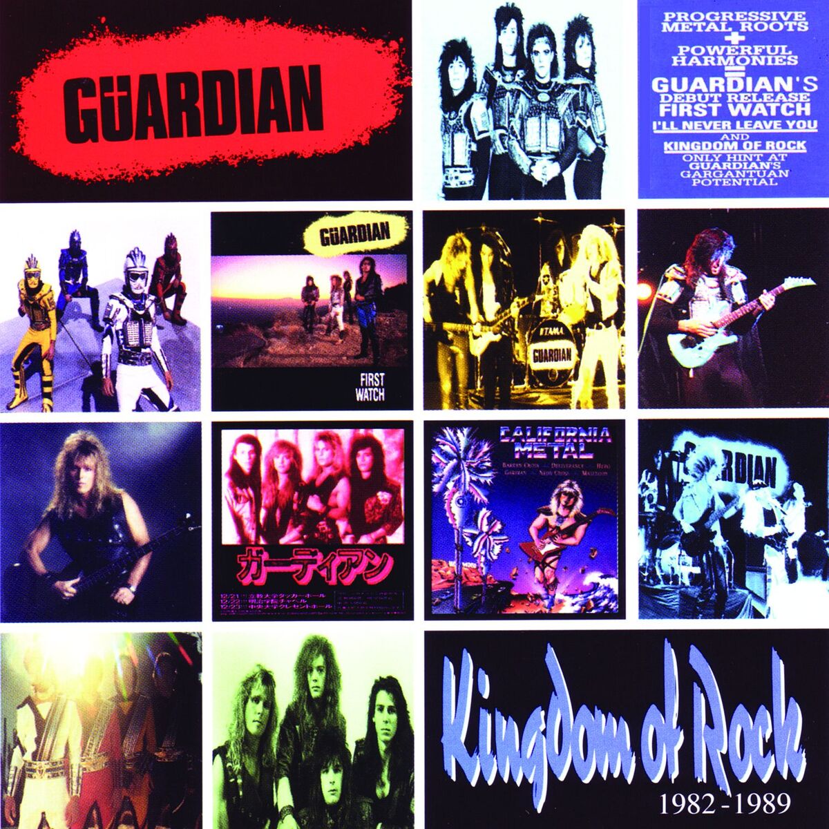 Album cover of Kingdom of Rock