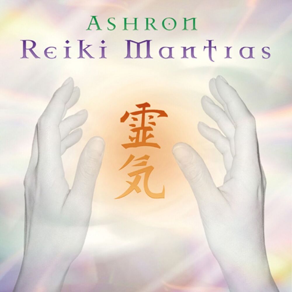 Picture of Reiki Mantras