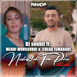 Cover of Neshakek Tous Près