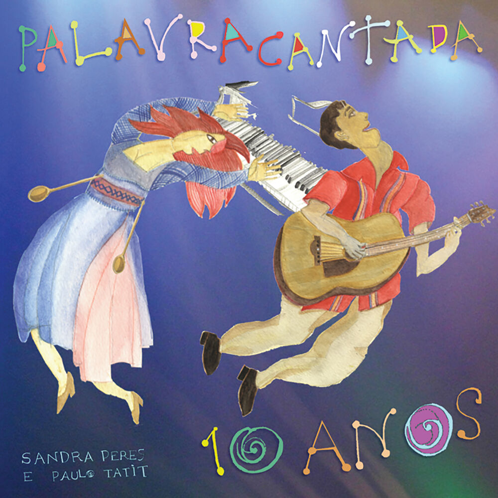 Picture of Palavra Cantada 10 Anos