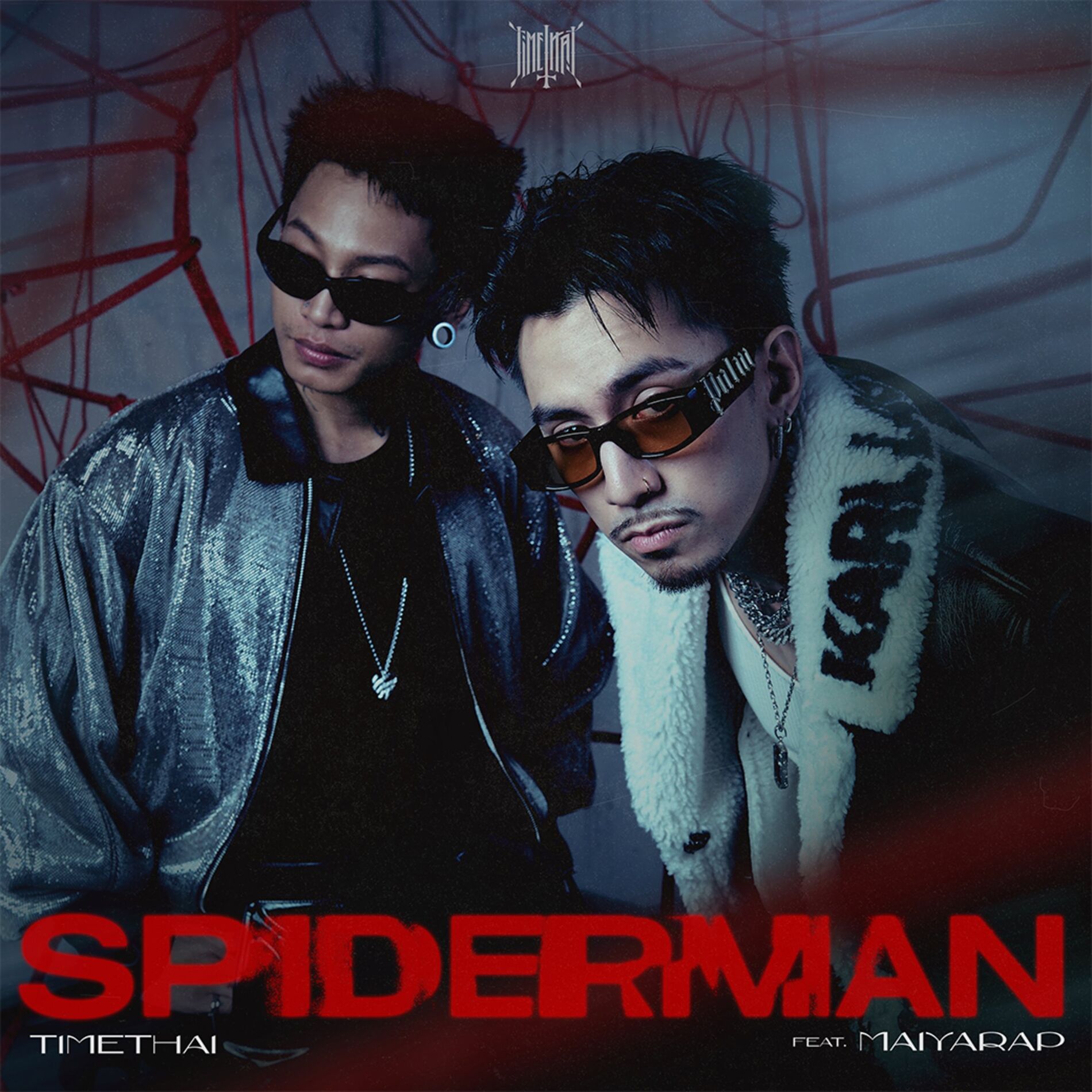 Album cover of SPIDERMAN