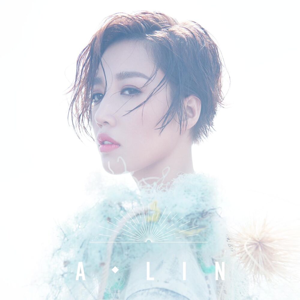Picture of A-LIN