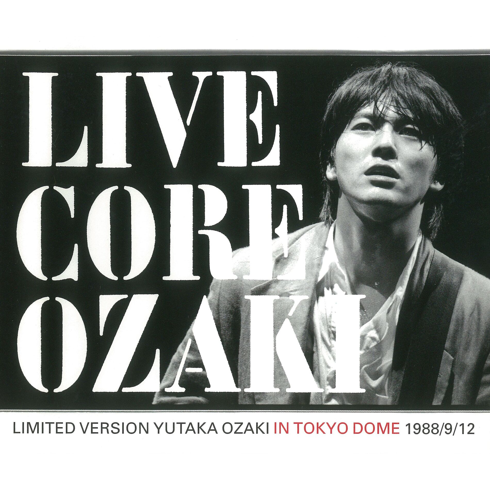 Yutaka Ozaki: albums, songs, concerts | Deezer
