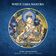 White Tara Mantra