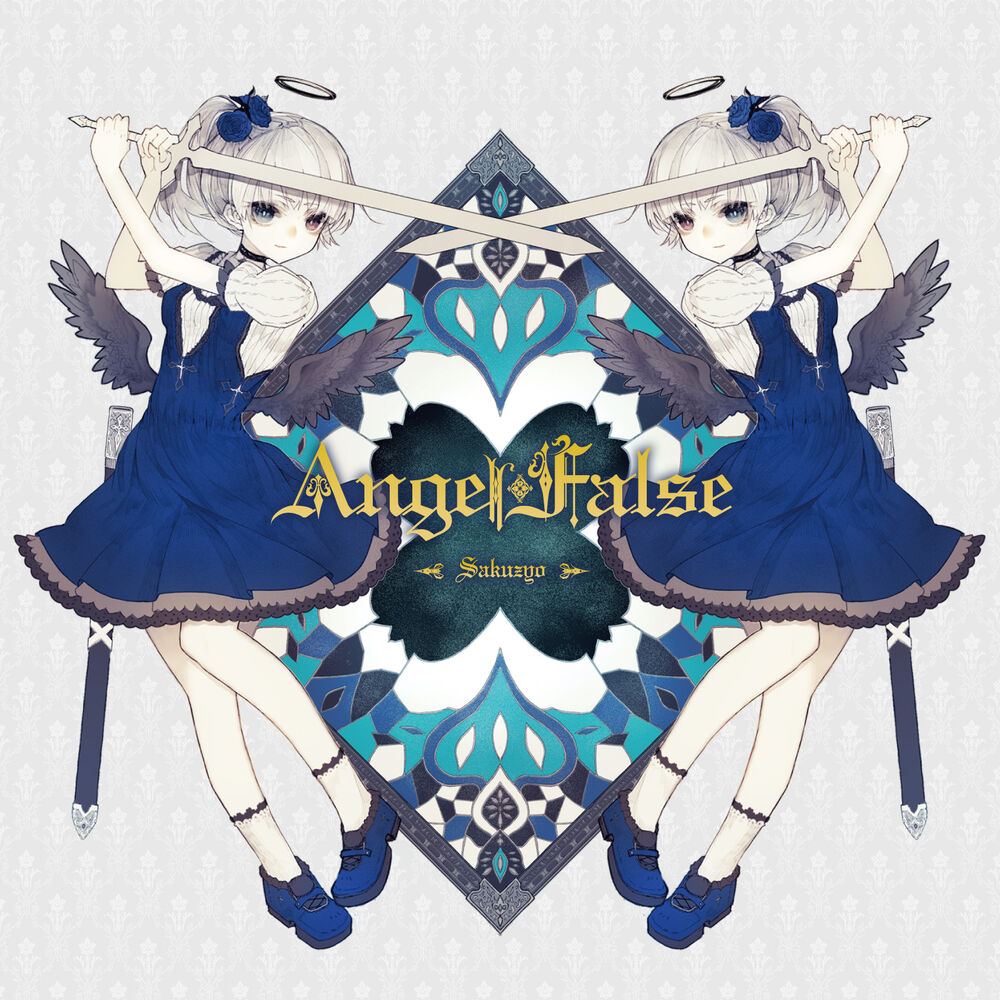 Picture of AngelFalse