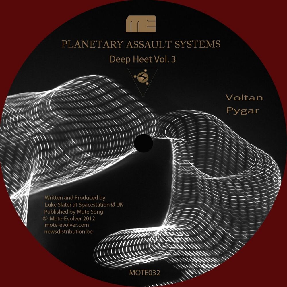 Picture of Deep Heet Vol. 3