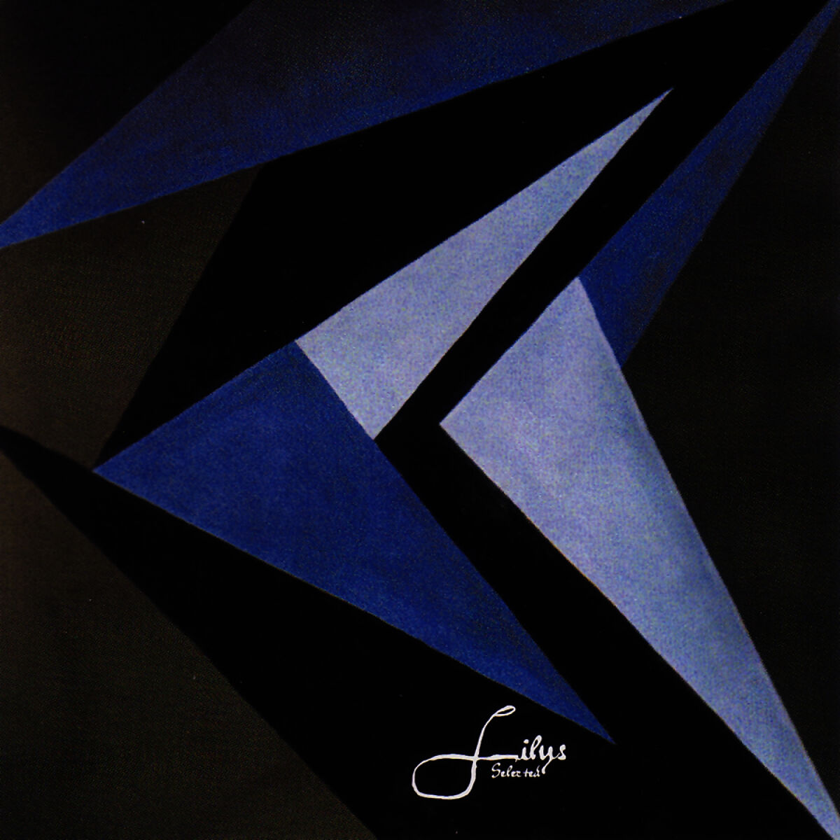 Album cover of The Any Several Sundays