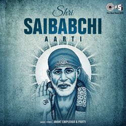 Cover of Shri Saibabchi Aarti