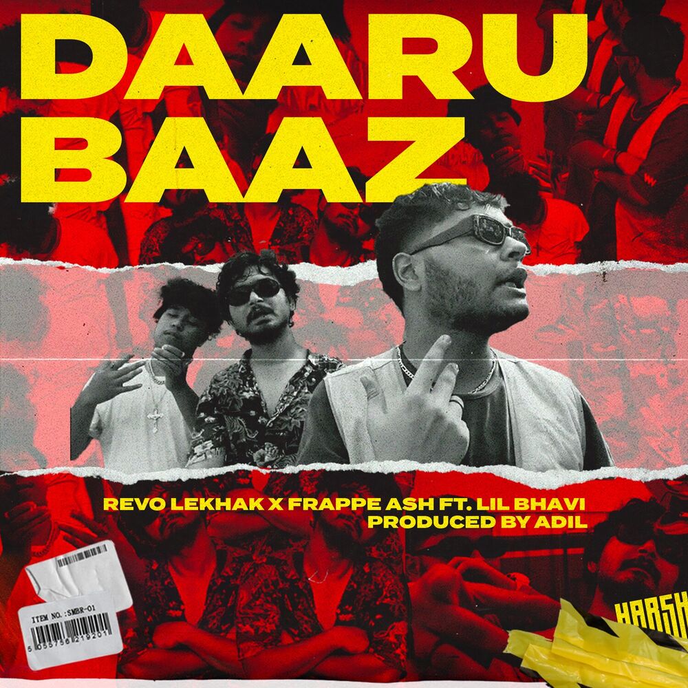Picture of Daarubaaz