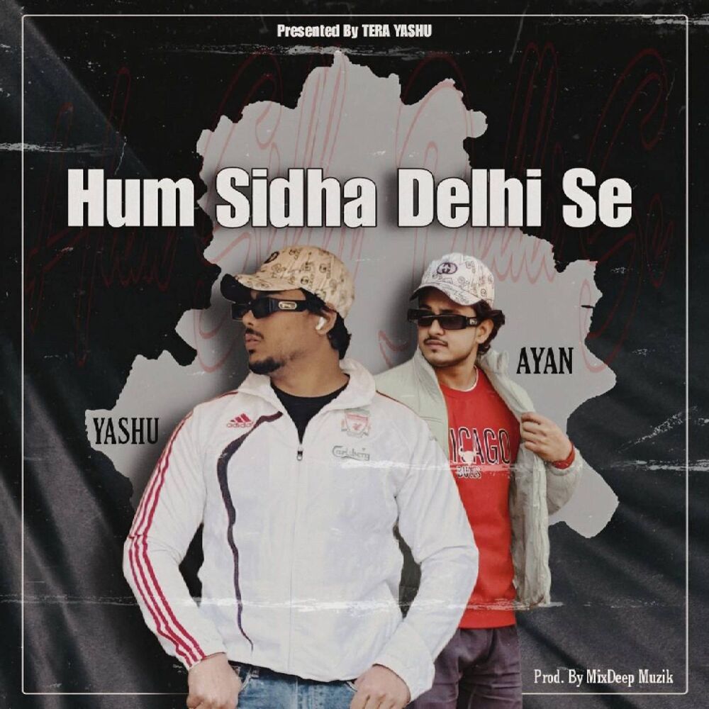 Picture of Hum Sidha Delhi Se