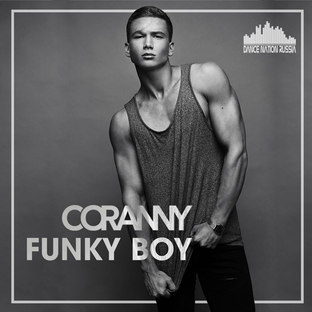 Picture of Funky Boy