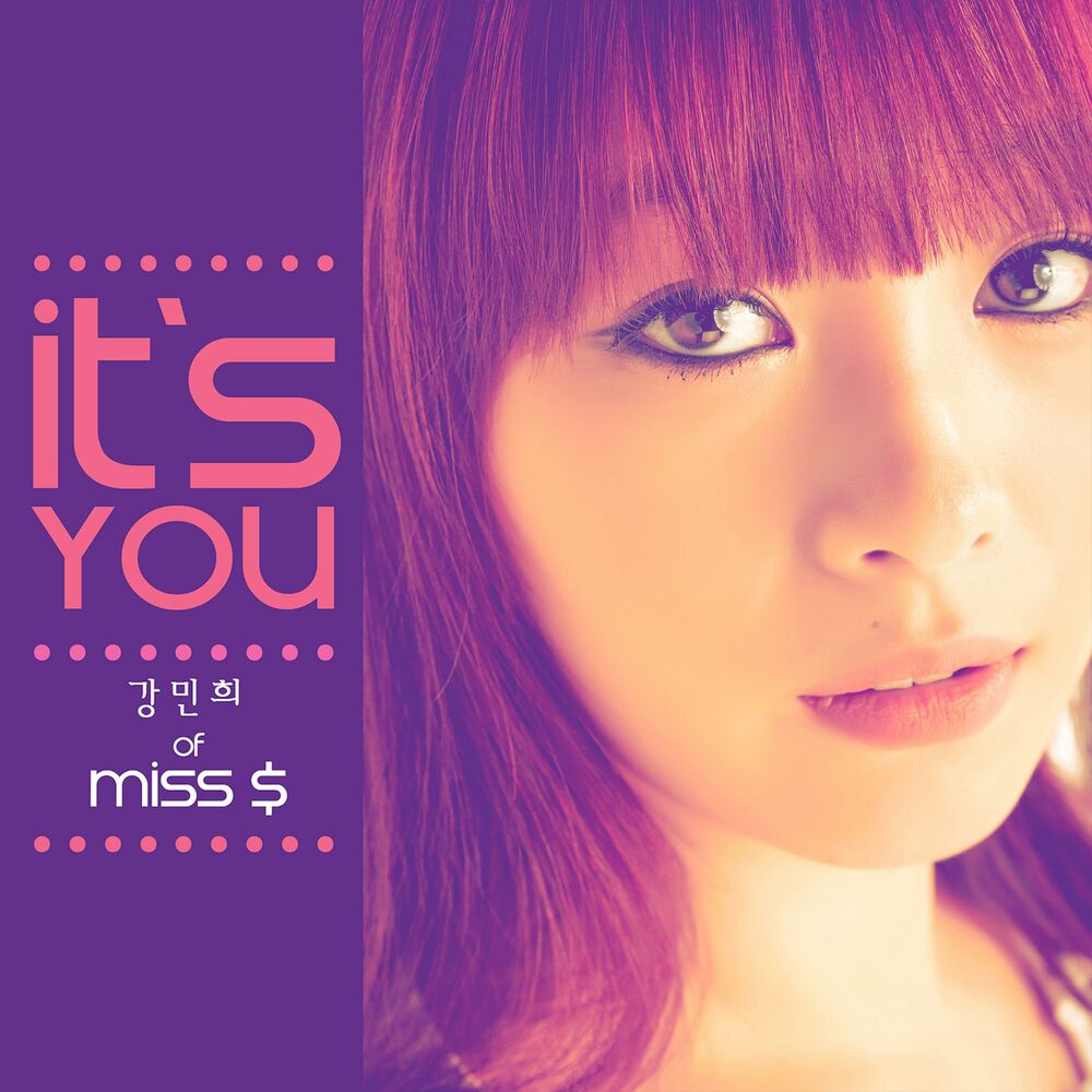 Picture of It`s You