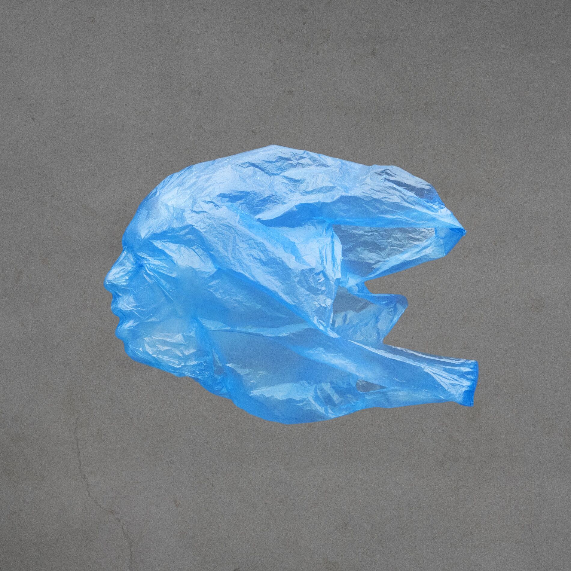 Album cover of Невидимка