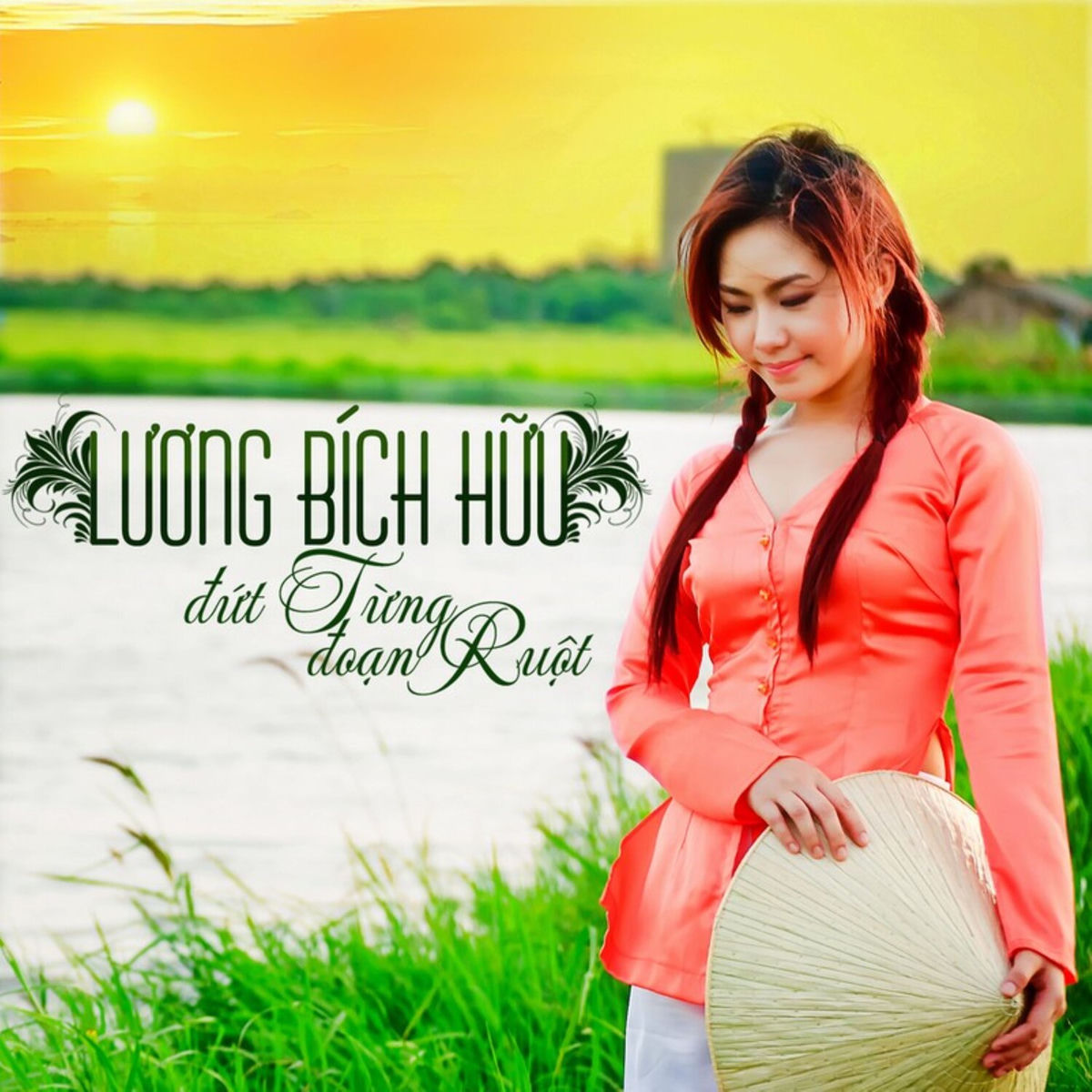 Luong Bich Huu: albums, songs, concerts | Deezer