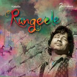 Cover of Kailasa Rangele