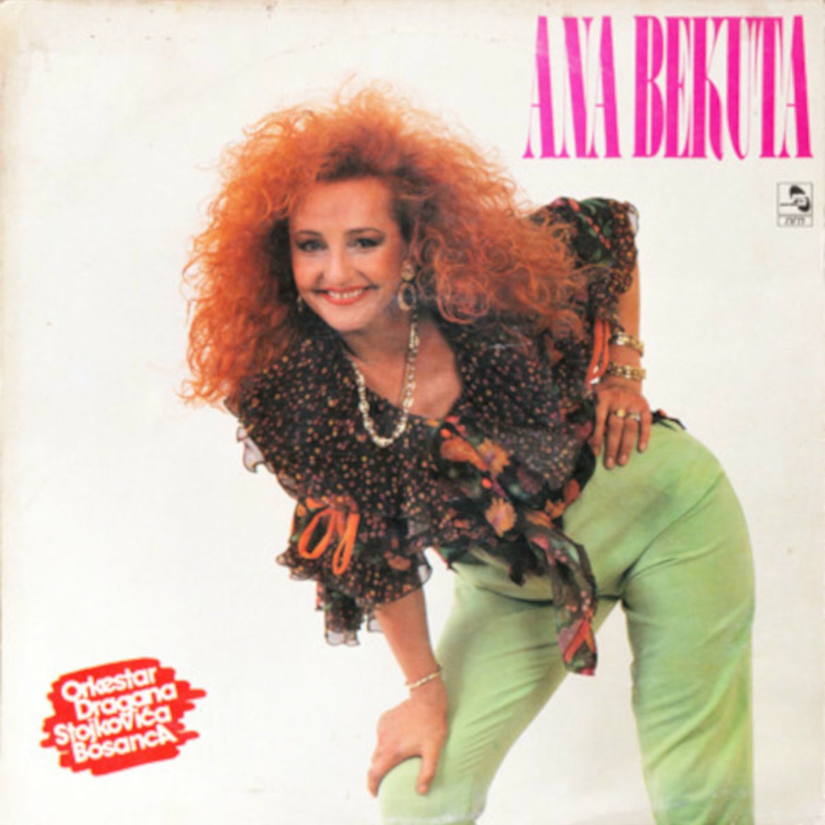 Album cover of Imam jedan život