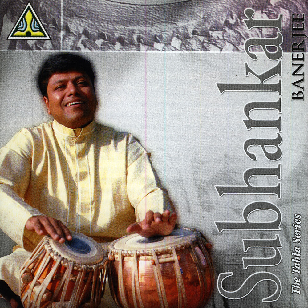 Picture of The Tabla Series