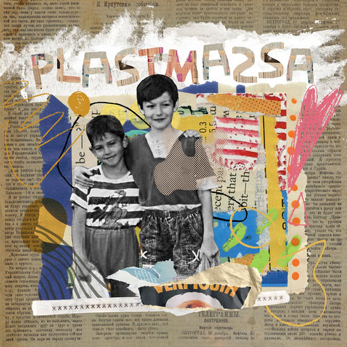 Plastmassa