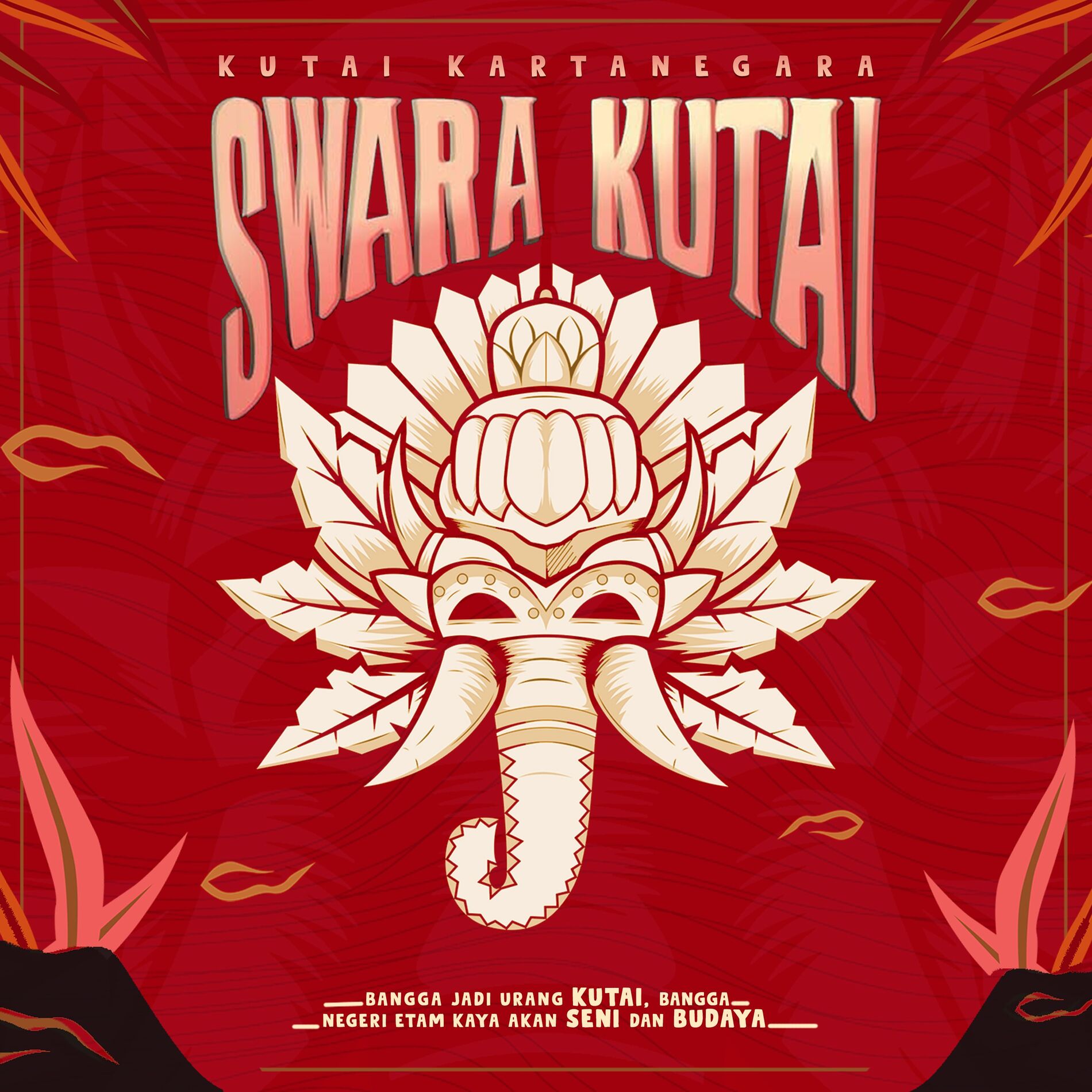 Album cover of Swara Kutai