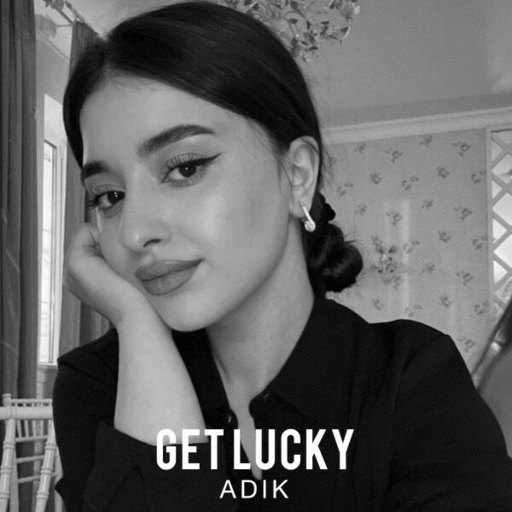 Picture of Get Lucky