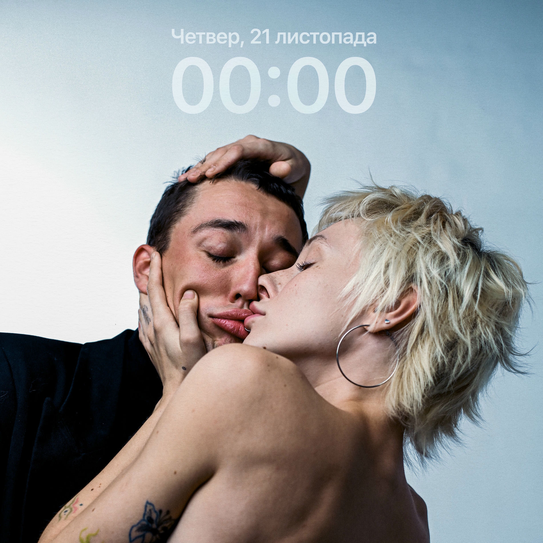 Порно видео писанка