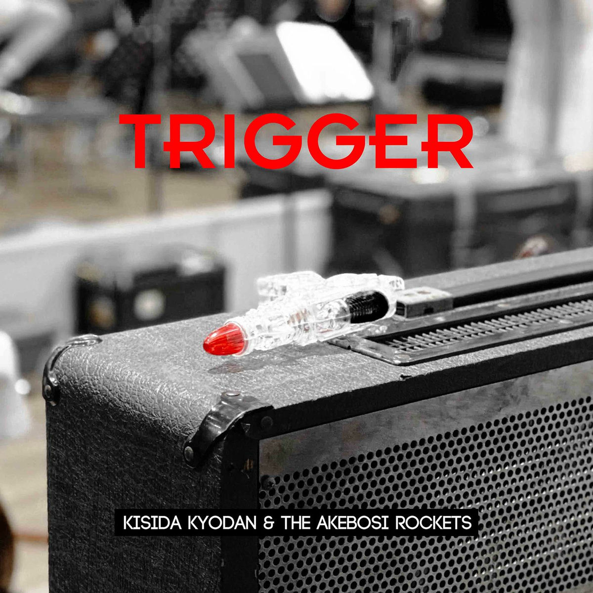 Album cover of TRIGGER