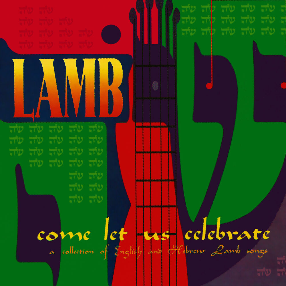 Picture of Come Let Us Celebrate
