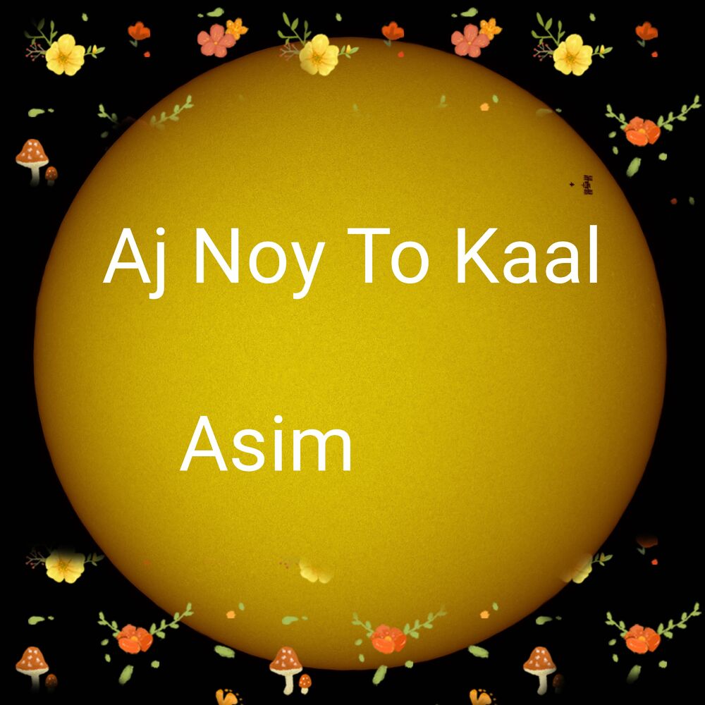 Picture of Aj Noy to Kaal