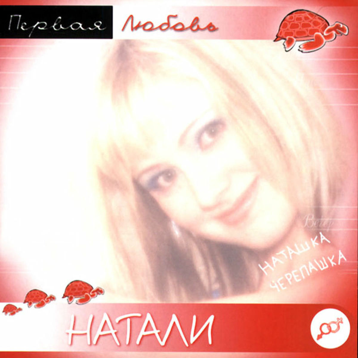 Саша Грей сорады әтеш в ауызша POV порно видео Орыс порно актрисасы Тихомиров