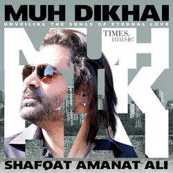 Cover of Muh Dikhai