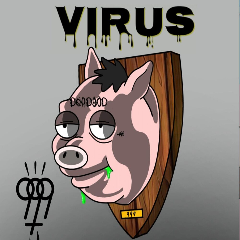 Picture of Virus