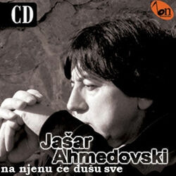 Cover of Na njenu ce dusu sve