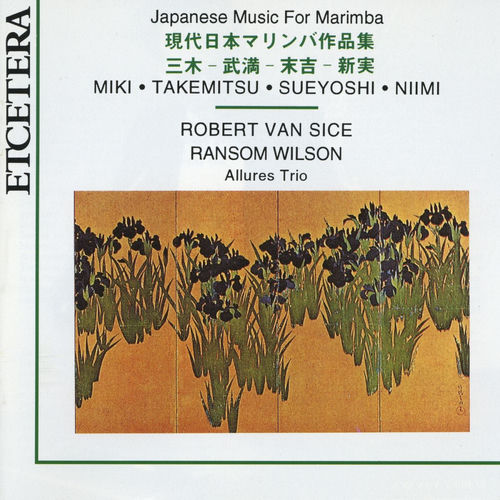 Mirage for marimba by Robert Van Sice - 137 BPM