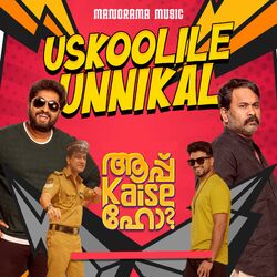 Cover of Uskoolile Unnikal (From "Aap Kaise Ho")