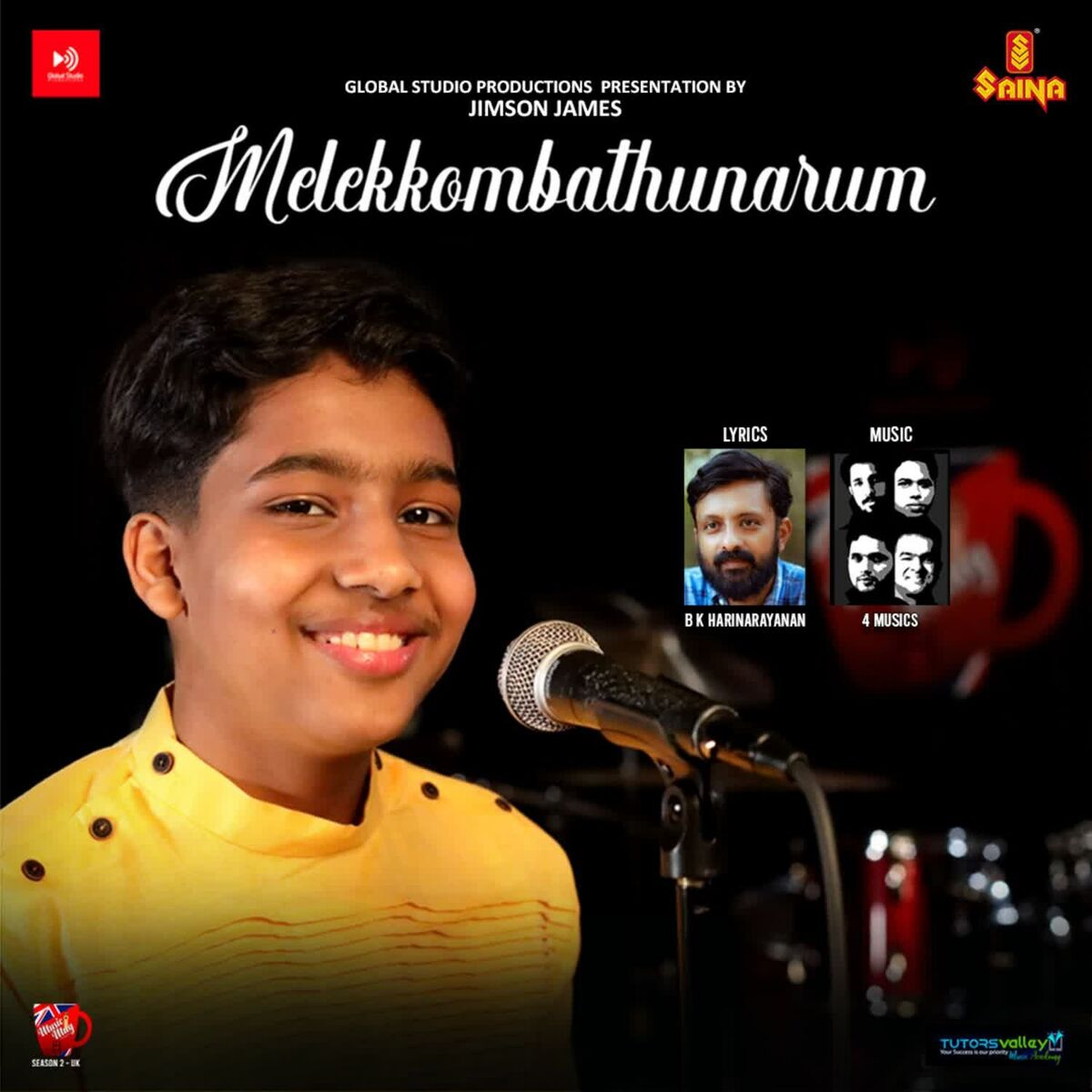 Album cover of Melekkombathunarum