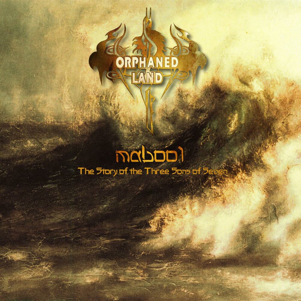 Picture of Mabool - The Story of the Three Sons of Seven