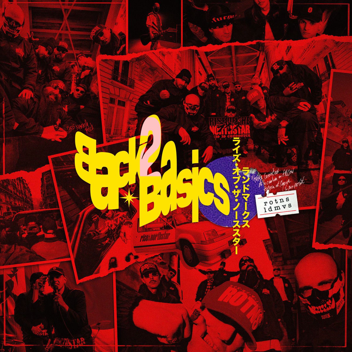 Album cover of Back 2 Basics