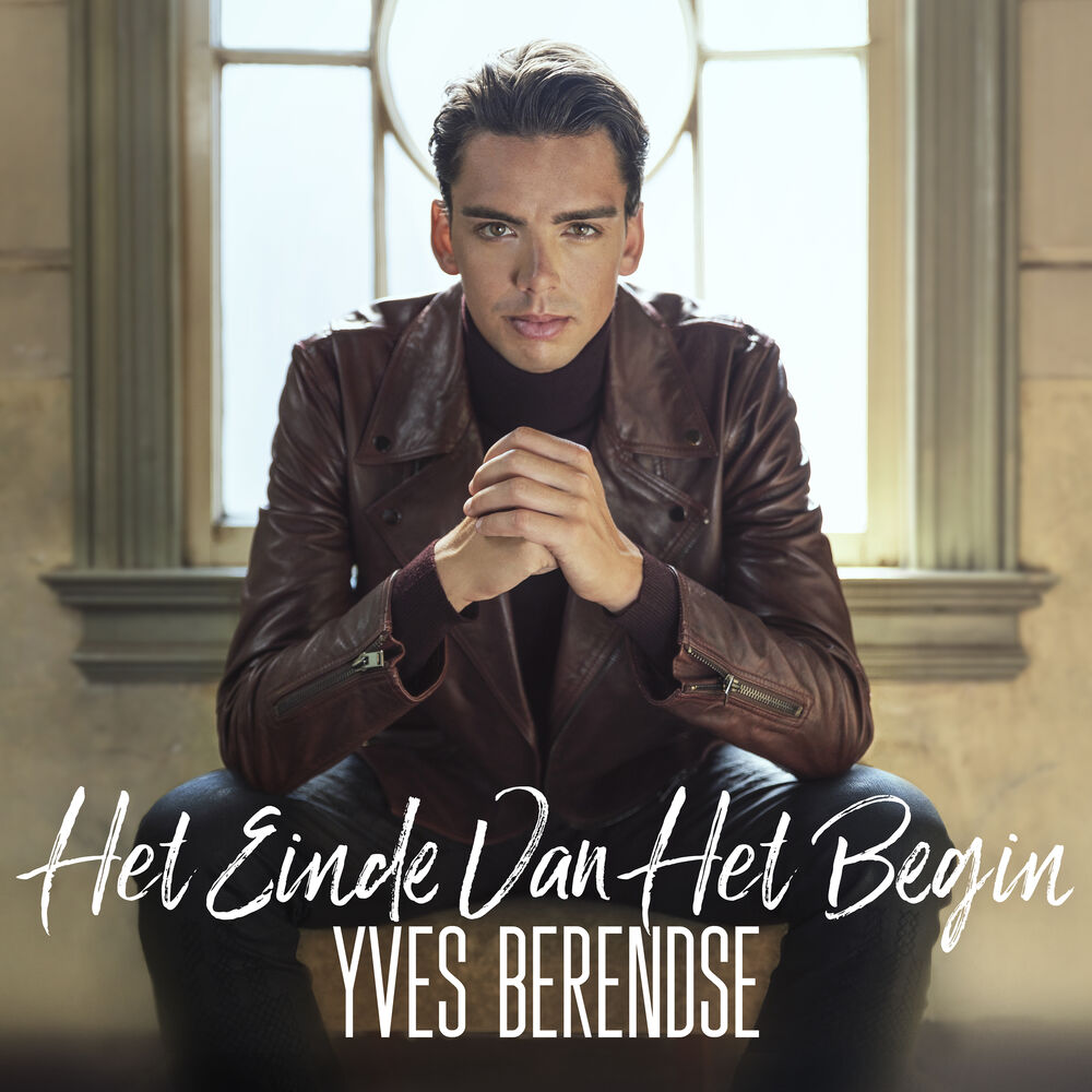 Picture of Het Einde Van Het Begin