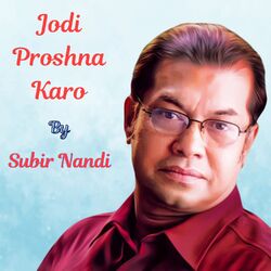 Cover of Jodi Proshna Karo