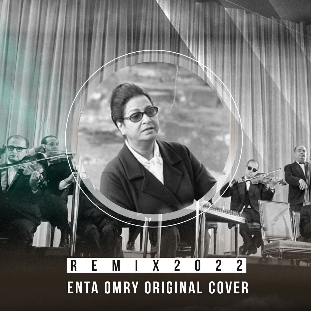 Album cover of Enta Omry Original Cover