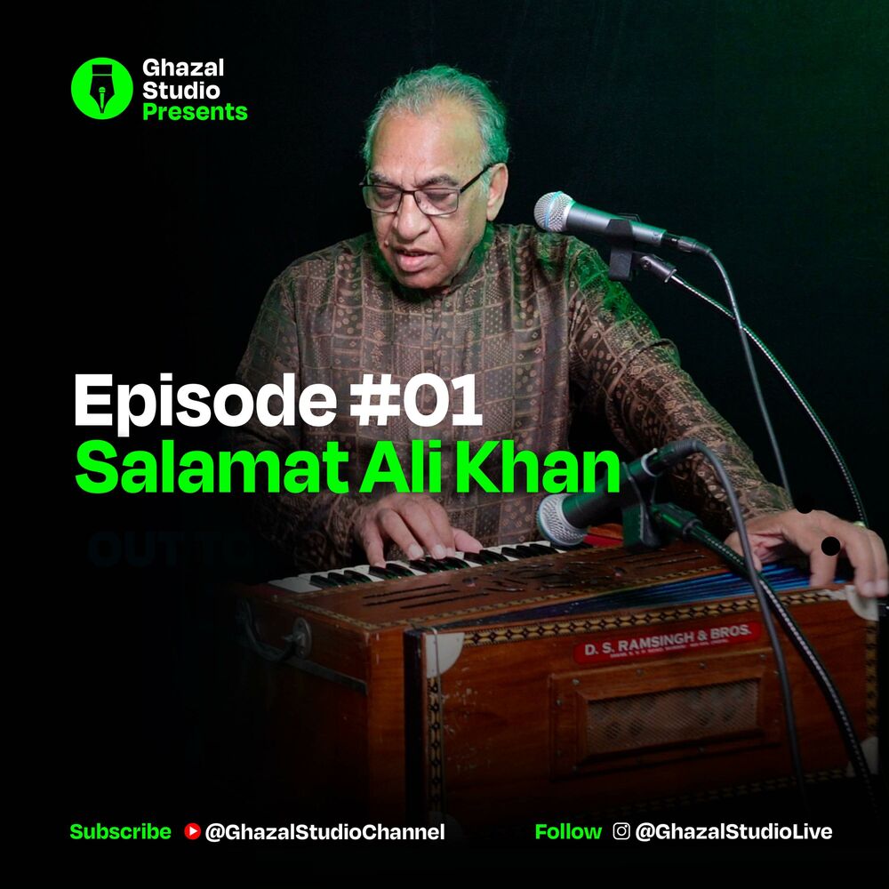 Picture of Ghazal Studio Episode 1