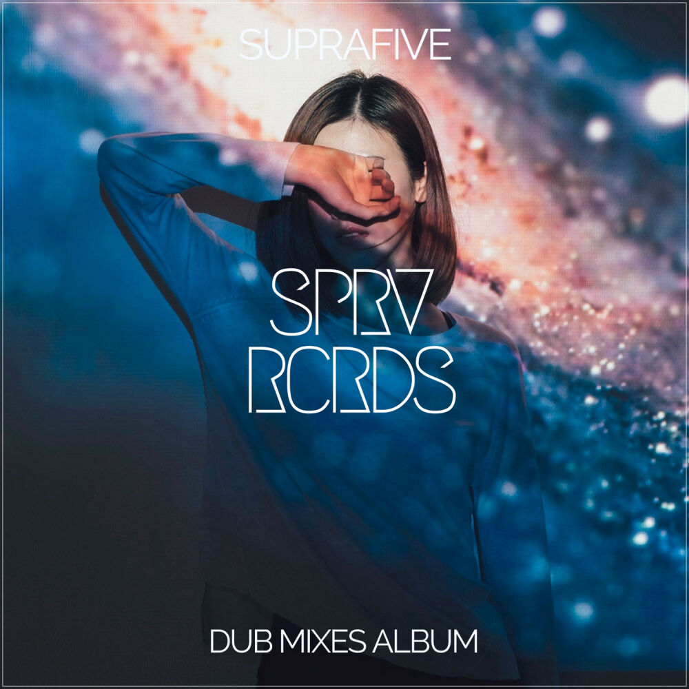 Picture of SPRV Dub Mixes