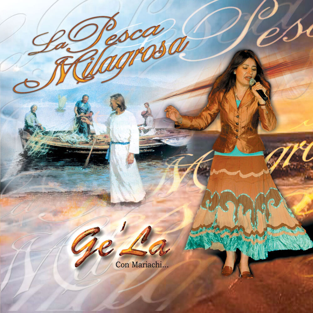 Picture of La Pesca Milagrosa