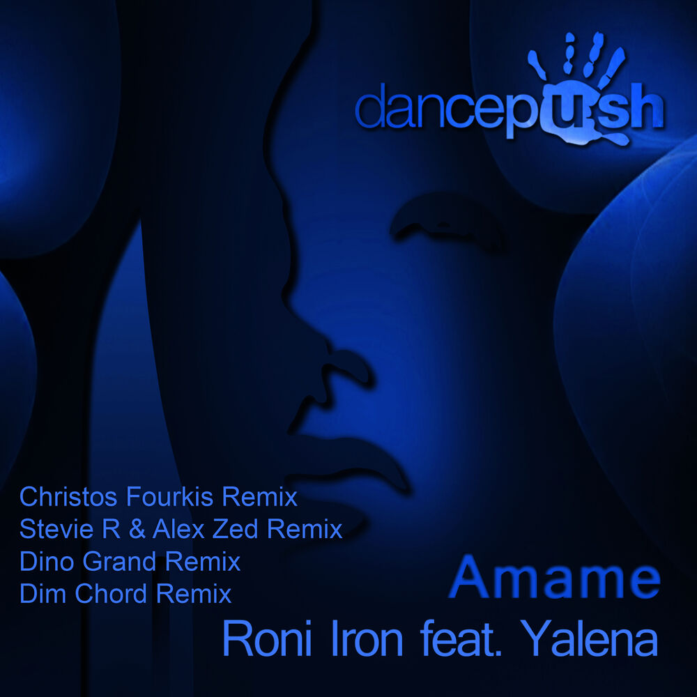 Picture of Amame (Remixes)