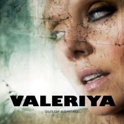 Cover of Out of Control / Неподконтрольно (Deluxe Edition)
