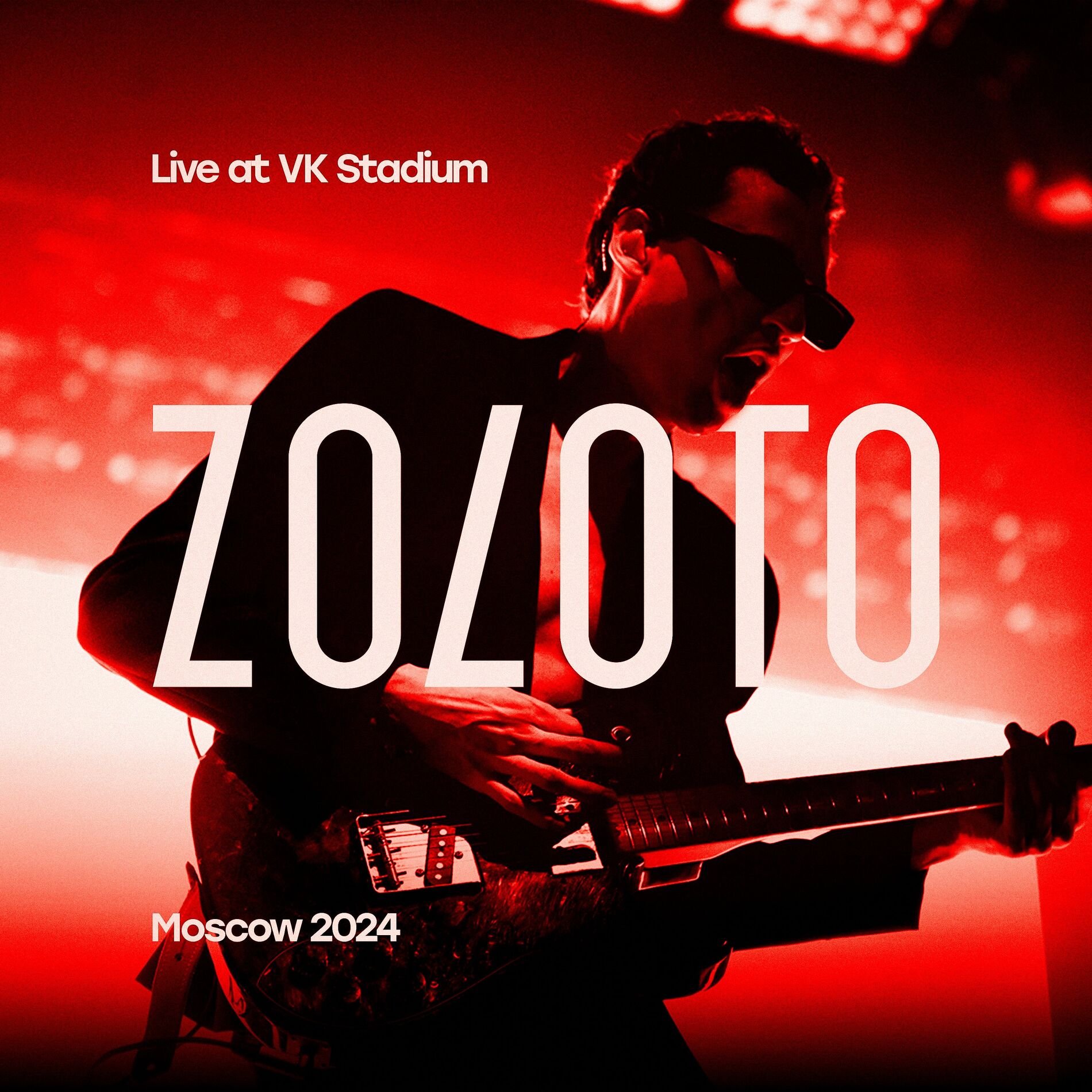 Album cover of Live at VK Stadium Moscow 2024