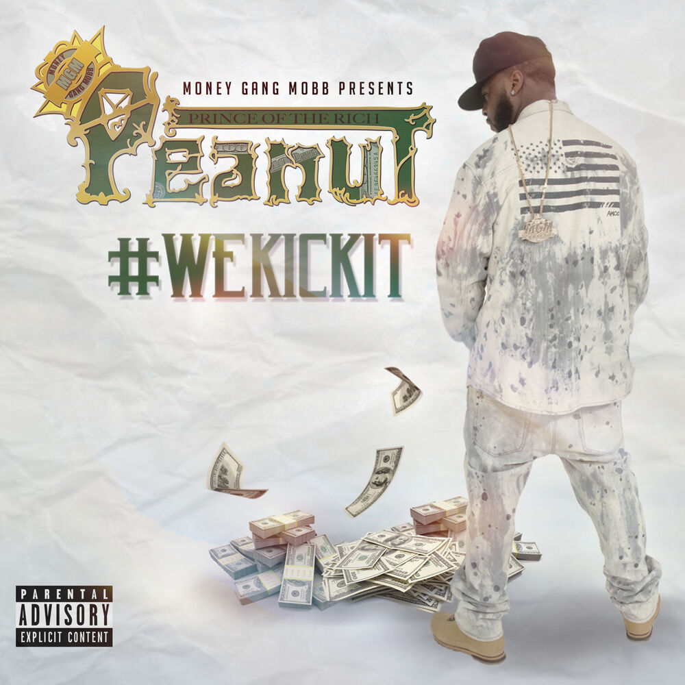 Picture of #Wekickit